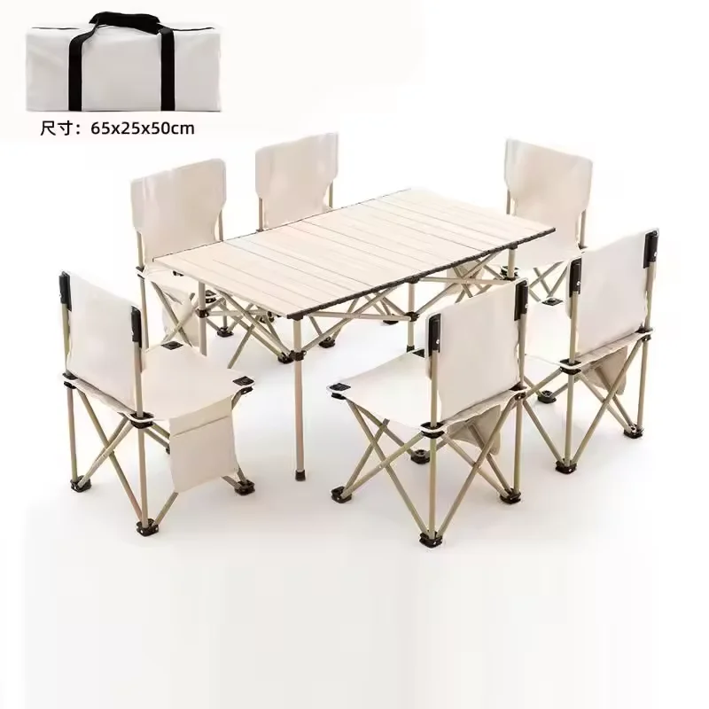 ModernTable and Chair Mountain Garden Park Camping Table Outdoor Multi-functional Folding Aluminum Alloy Table and Chair Set - Image 3